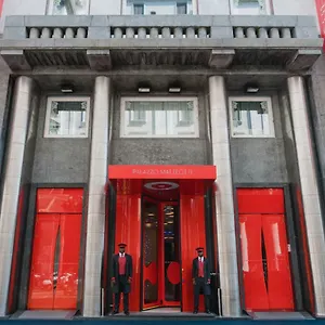 Hotel Palazzo Matteotti, The Dedica Anthology, Autograph Collection, Milano